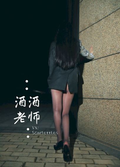 国产钢笔什么牌子的好_超清免费观看视频