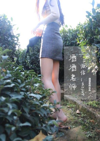 国产高清自拍杆_剧情片神马影院在线