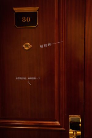 日韩天堂中文在线_超清免费高清观看