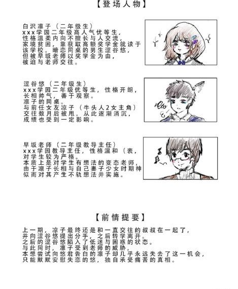 欧美风重工连衣裙亮片_蓝光在线视频播放