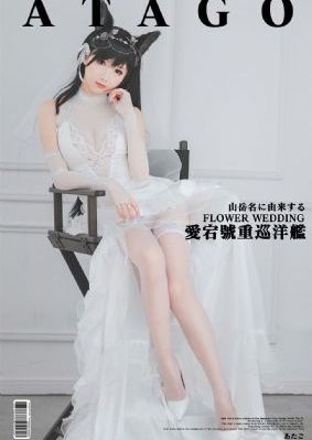 日本成人视频在线观看在线直播_HD神马在线观看