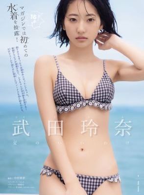 男女做哎爱过程图片_在线播放高清