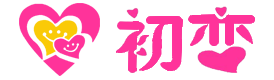 国产超碰在线公开观看